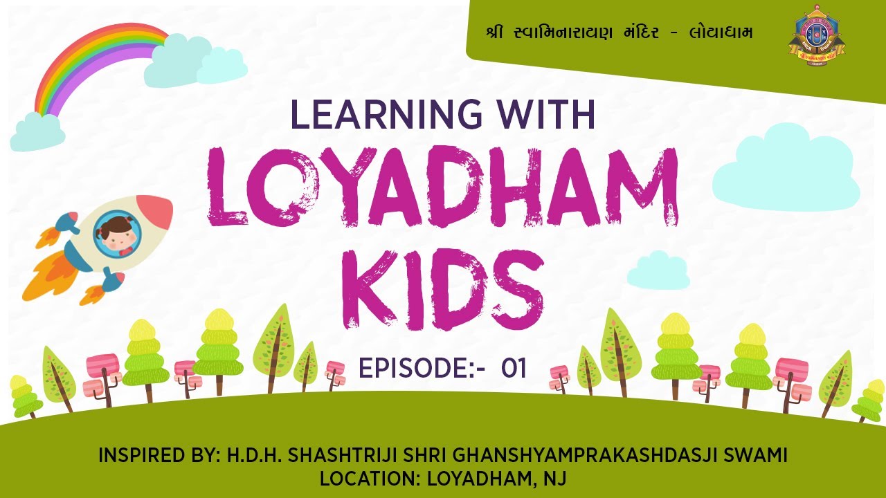 Learning With Loyadham Kids