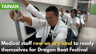 Tainan doctors practice dragon boat rowing in hospital with makeshift paddles|Taiwan News