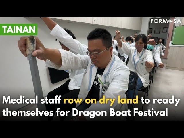 Tainan doctors practice dragon boat rowing in hospital with makeshift paddles｜Taiwan News