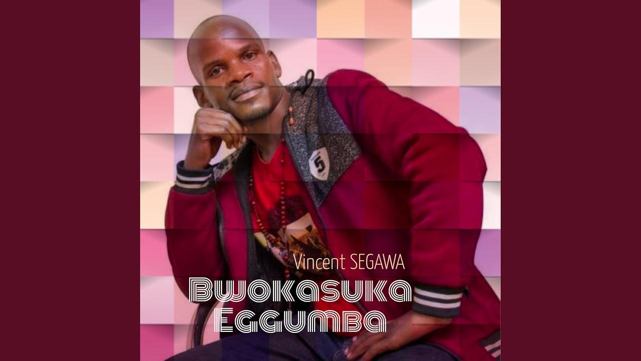 Watch Sirimba on YouTube Watch Sirimba on YouTube
