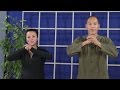 Tai Chi for Beginners 03 - "Opening & Expanding your Frame"