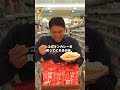 皆さんは何を待ってますか? #まだ待ってますか?
