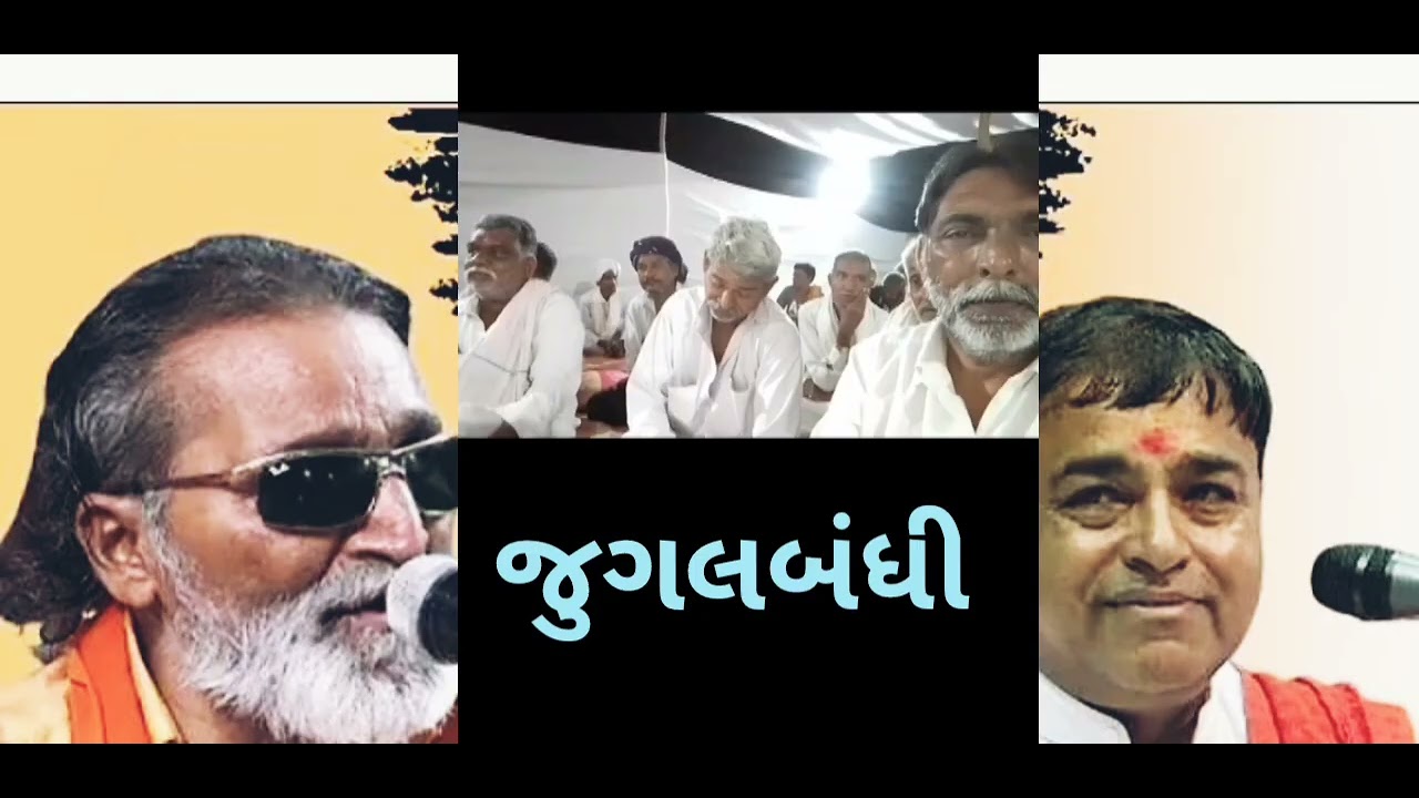 17 ફેબ્રુઆરી, 2026