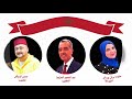 رابطة مغاربة العالم تنظم ملتقاها الدولي الأول بتطوان تخليد ا لذكرى عيد العرش المجيد رابطة مغاربة العالم تنظم ملتقاها الدولي الأول بتطوان تخليد ا لذكرى عيد العرش المجيد