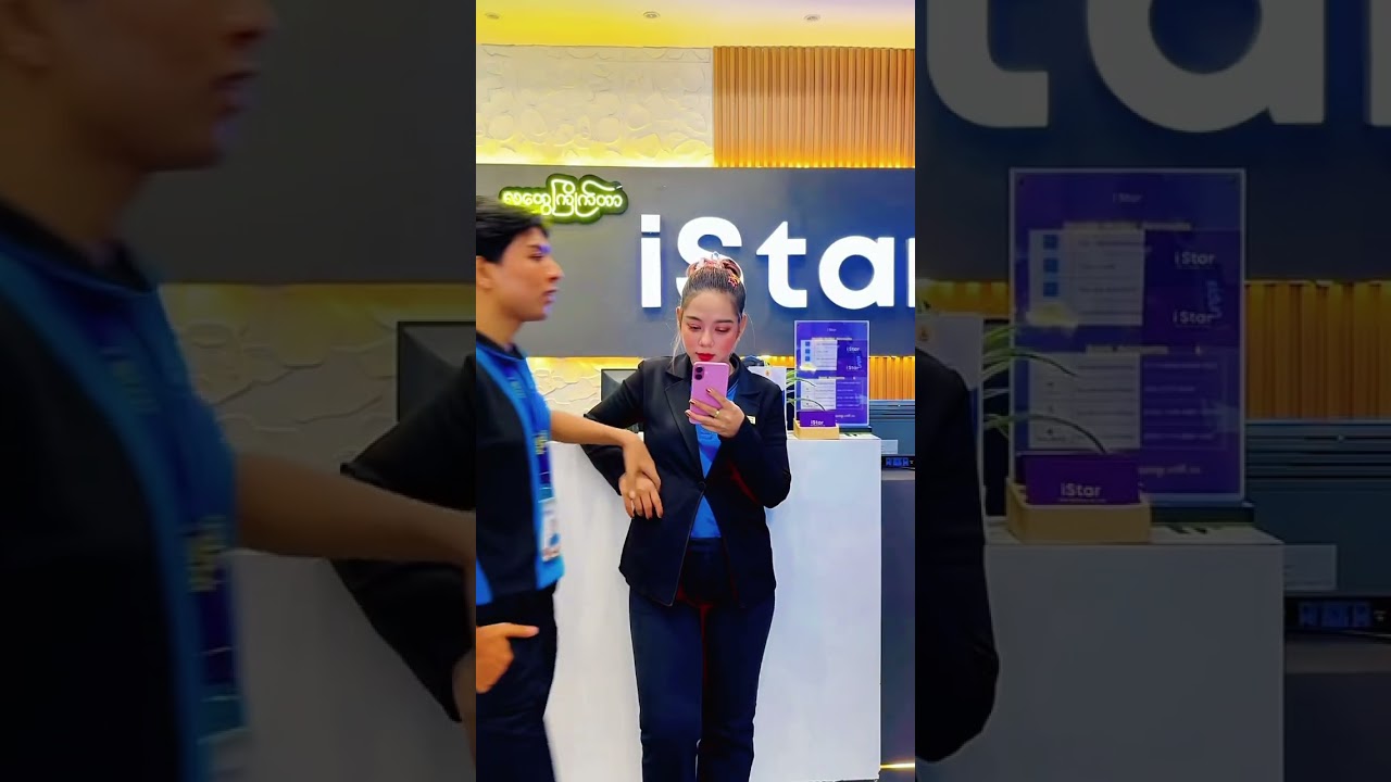 #ကဲဖုန်းနဲ့ပတ်သတ်လို့ဘာဘဲလိုလိုiStarရှိတယ်နော်