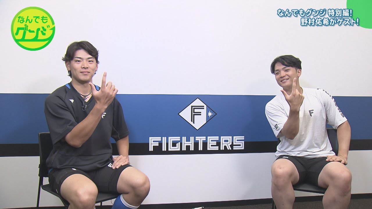 0924 E-H 久保裕也選手 500試合登板連盟表彰 - YouTube