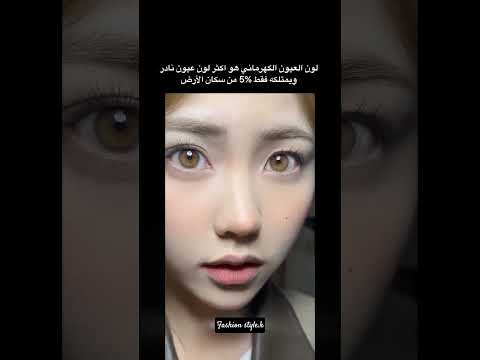 سبحان الله خالق هل الجمال  اكسبلور