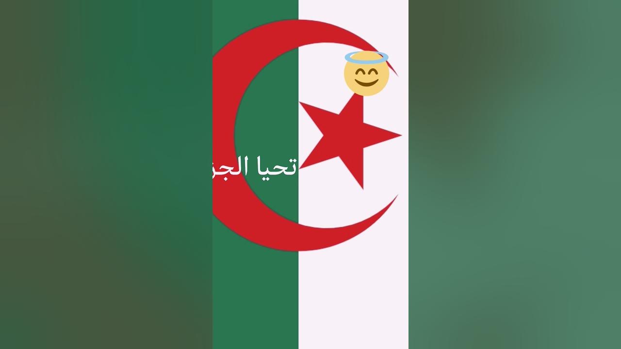 26 juin 2023 - YouTube