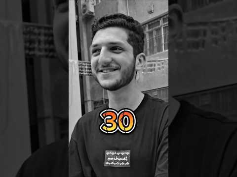 طلبة تانيه بشري حلو كام كتاب في الثانويه ثانوية عامة  اكسبلور امتحانات