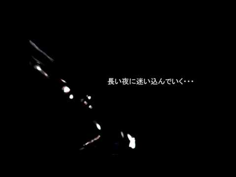 【Osaka】GLIDE 歌ってみた