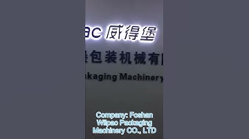 200g check weigher with air blowing rejection operation video 2 from Wilpac