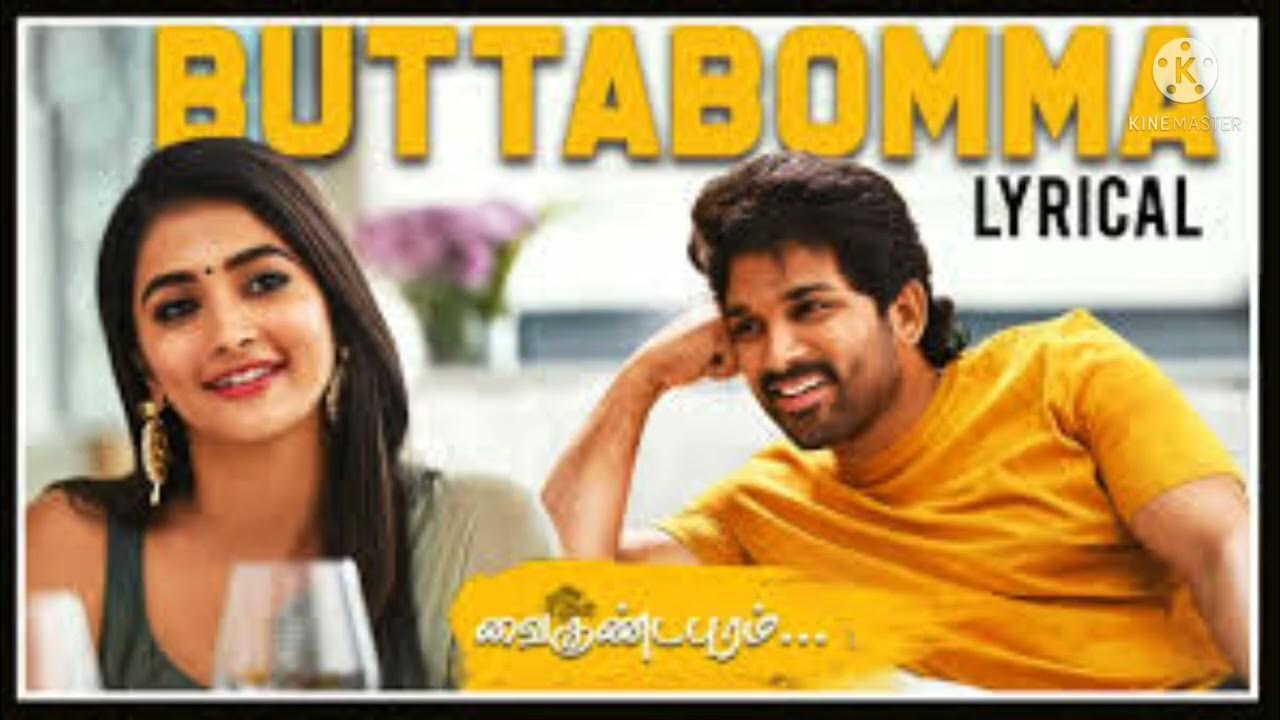 Butta Bomma Tamil Song Allu Arjun Vaikuntapuram Tamil TV House