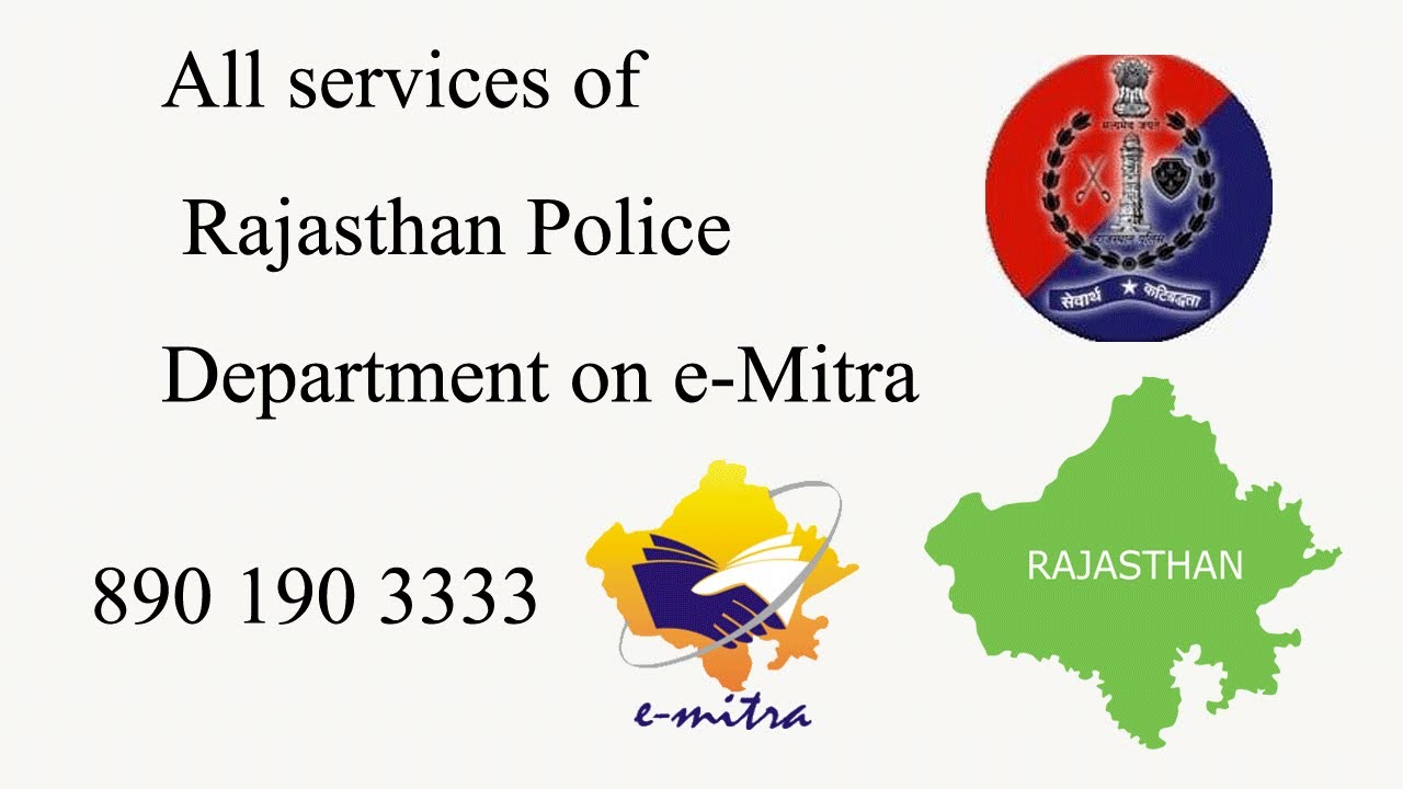 Rajasthan Police Constable Rec – www.liveTNjobs.in