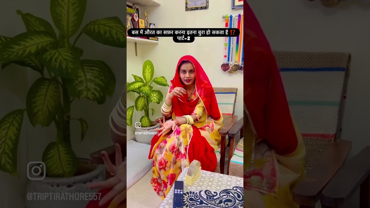 BE SAFE 🫶❤️ #viral #minivlog #rajthani #story#storytime#shorts#ytshorts# #youtubeshorts #tripti