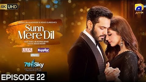 Sunn Mere Dil EP 22 [Eng Sub] Digitally Presented by LUX - Reviews