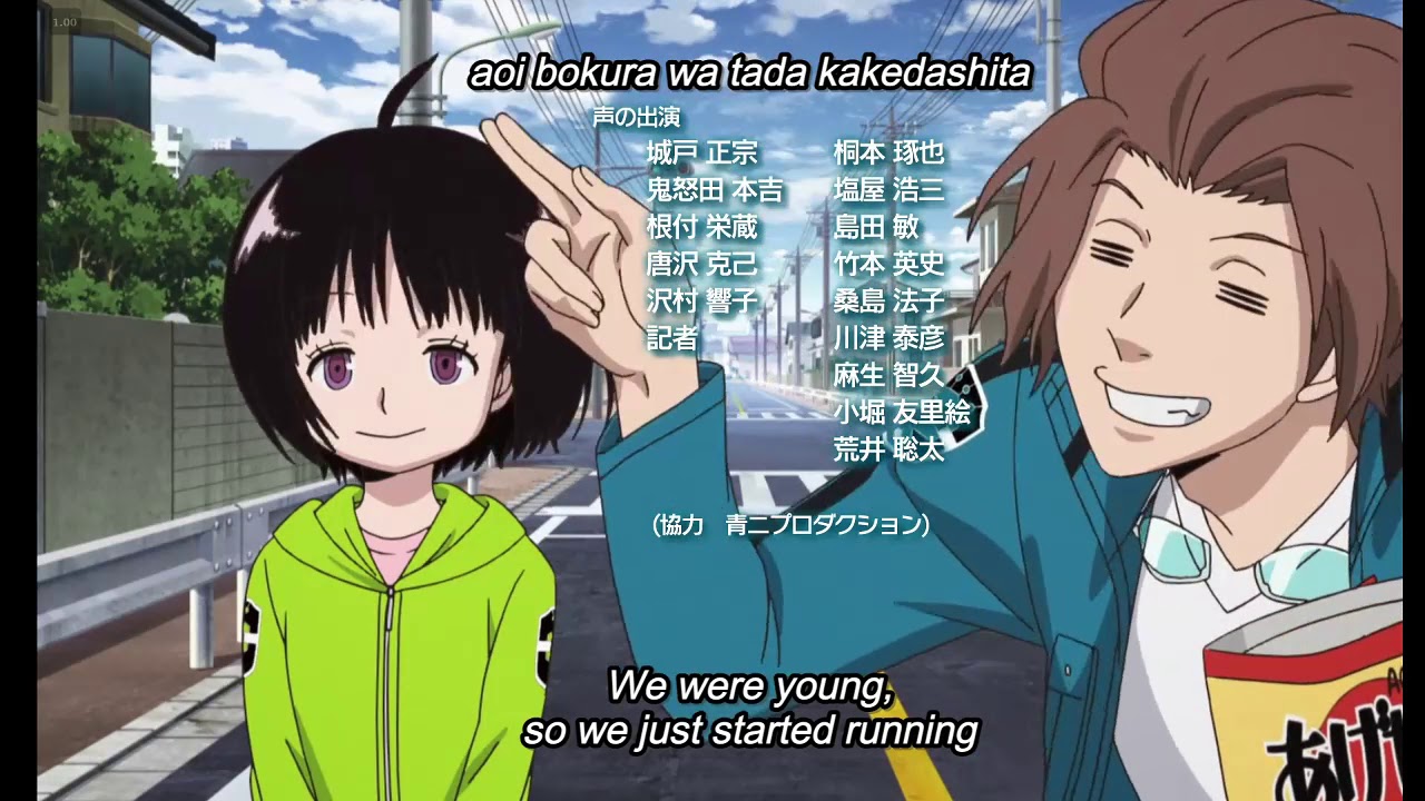 World Trigger Opening 2 English Subtitles Youtube World Trigger Opening 2 English Subtitles Youtube