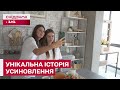 НЕ ТИПОВА ІСТОРІЯ УСИНОВЛЕННЯ! Вчора вони були чужими, а сьогодні — родина!