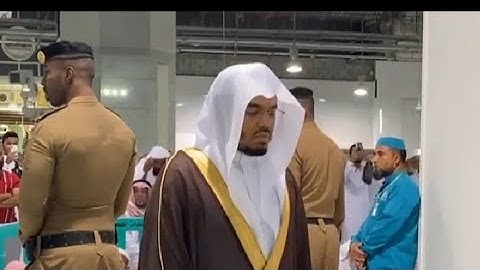 مغرب اليوم للشيخ د. ياسر الدوسري من الحرم المكي ~ سورة الزلزلة والكافرون