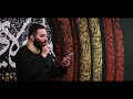 پاسبان علمدار حضرت اباالفضل العباس قمر کاشف الکرب