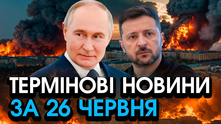 Несподіваний дзвінок путіна в Київ після саміту НАТО?! Оголосив ШОКУЮЧЕ, гляньте — головне за 25.06