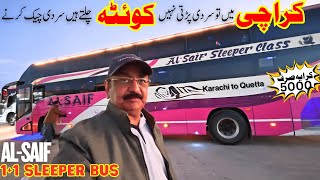 Sleeper Bus 1 1 | Karachi to Quetta | Breathtaking Landscape of Balochistan | Al Saif | Bus Journey