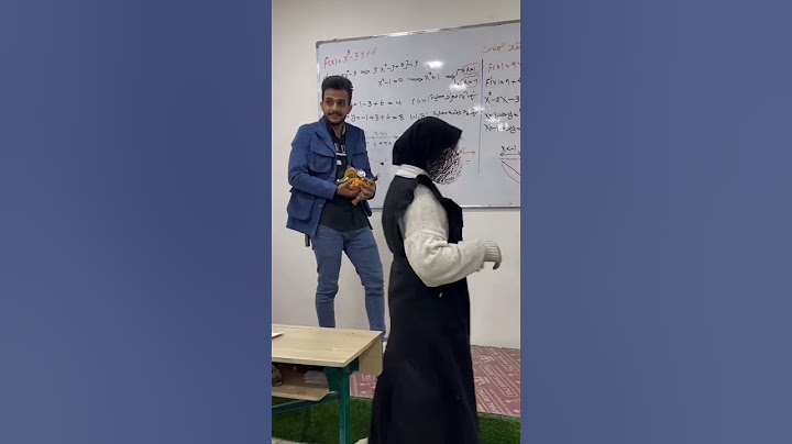 نجرب الاترند مع طلابي