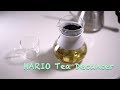 HARIO Tea Decanter 開封とハーブティーで初淹 | by a7iii & Zeiss