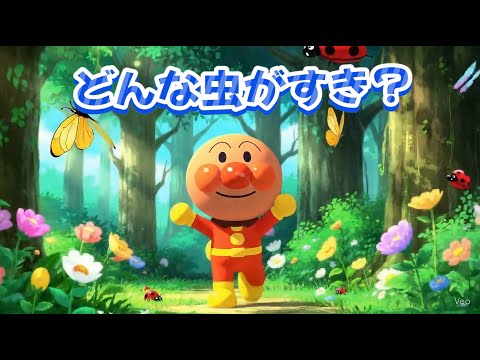 あいうえお あいうえおキッズ AIUEO Kids Learning TV - YouTube