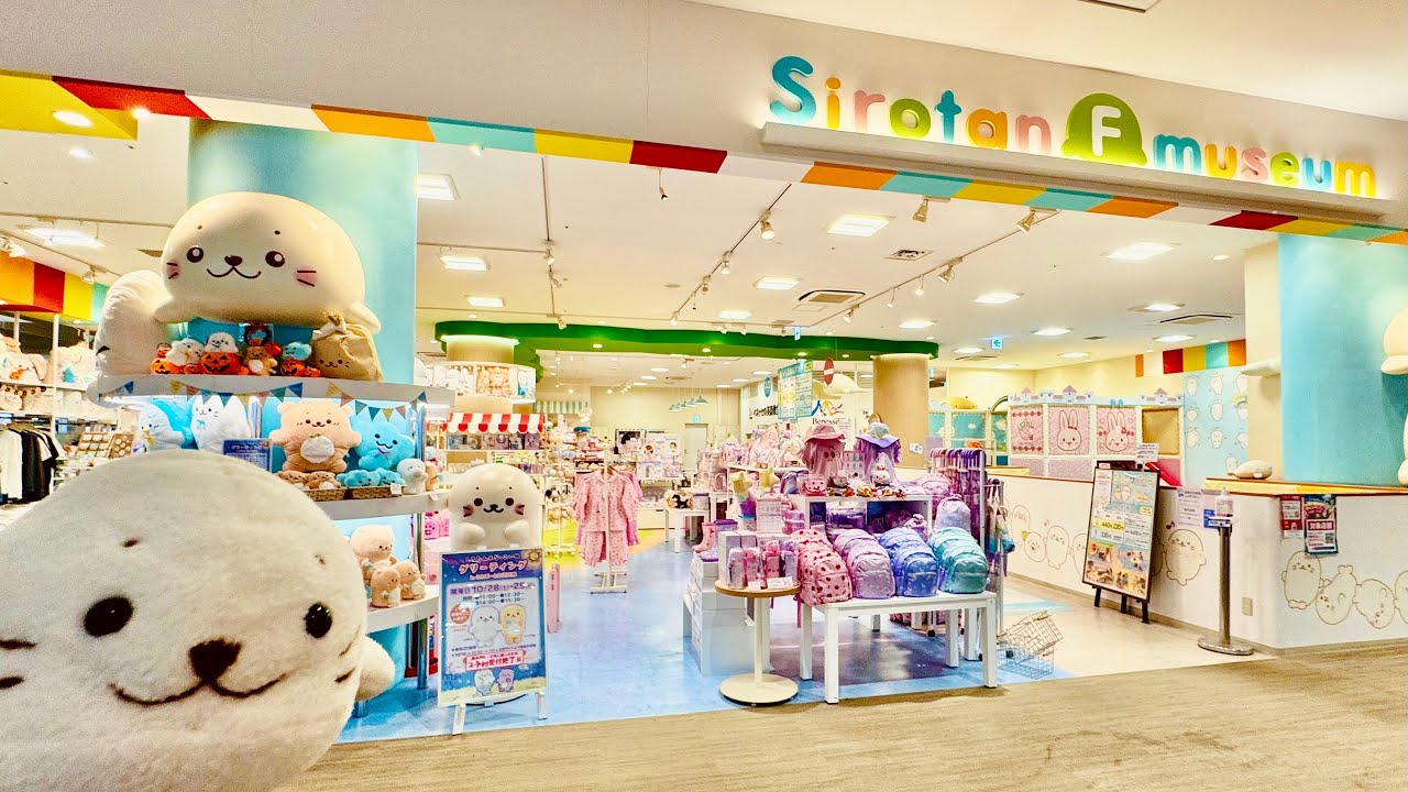 Sirotan Friends Museum @ Lalaport Tokyo | Walk-around | しろたん フレンズミュージアム