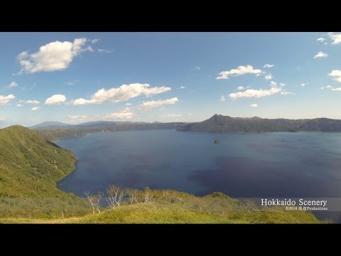 摩周湖 北海道  Lake Mashu, Hokkaido JAPAN