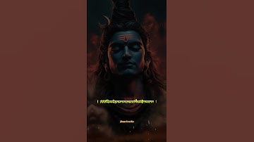 महादेव जी की सबसे शक्तिशाली मंत्र सुने | Mahadev Status | Shiv Mantra Status | #shiv #mantra #status