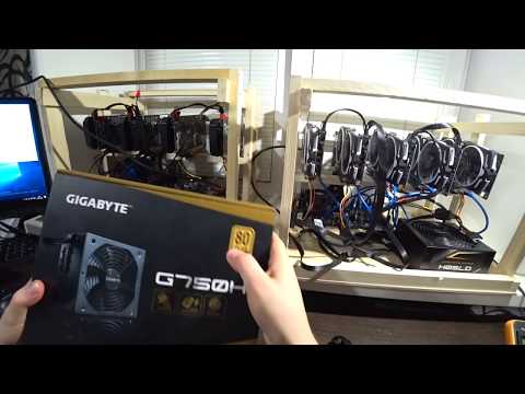 Обзор Gigabyte G750H Gold и тест в майнинге
