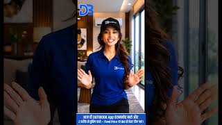 AC Service Just 299 INR Only #earnmoneyonline #cheap