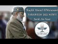 HD NEW Shaykh Ahmed Al Ma Saraawi Taraweeh Sparkbrook Masjid UK شيخ د أحمد المعصراوي ١٤٤٣