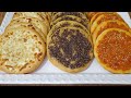 طريقة تحضير مناقيش الجبنة والزعتر والكشك  Best Manakish: Cheese, Za'atar and Kishk