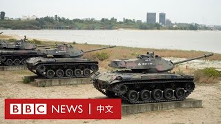 BBC新聞之夜：台灣微晶片能否作為「硅盾」來抵御中國「武統」？－ BBC News 中文