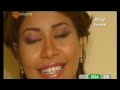 شيرين مبتفرحش لايف اوديو من جلسة فنية 2005 شيرين مبتفرحش لايف اوديو من جلسة فنية 2005