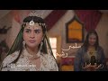 كواليس تصوير سلسلة رمضانية زهر الباتول مع ألمع النجوم المغربية  