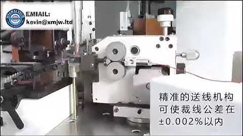 Double head fully automatic terminal crimping machine wire cutting stripping crimping terminal machi