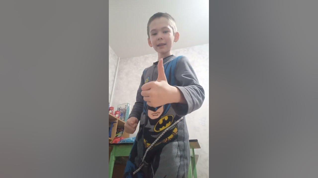 я тебе поставлю лайк - YouTube