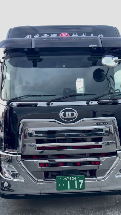 THE COOLEST 10WHEELER NISSAN UD TRACTOR HEAD 🇯🇵
