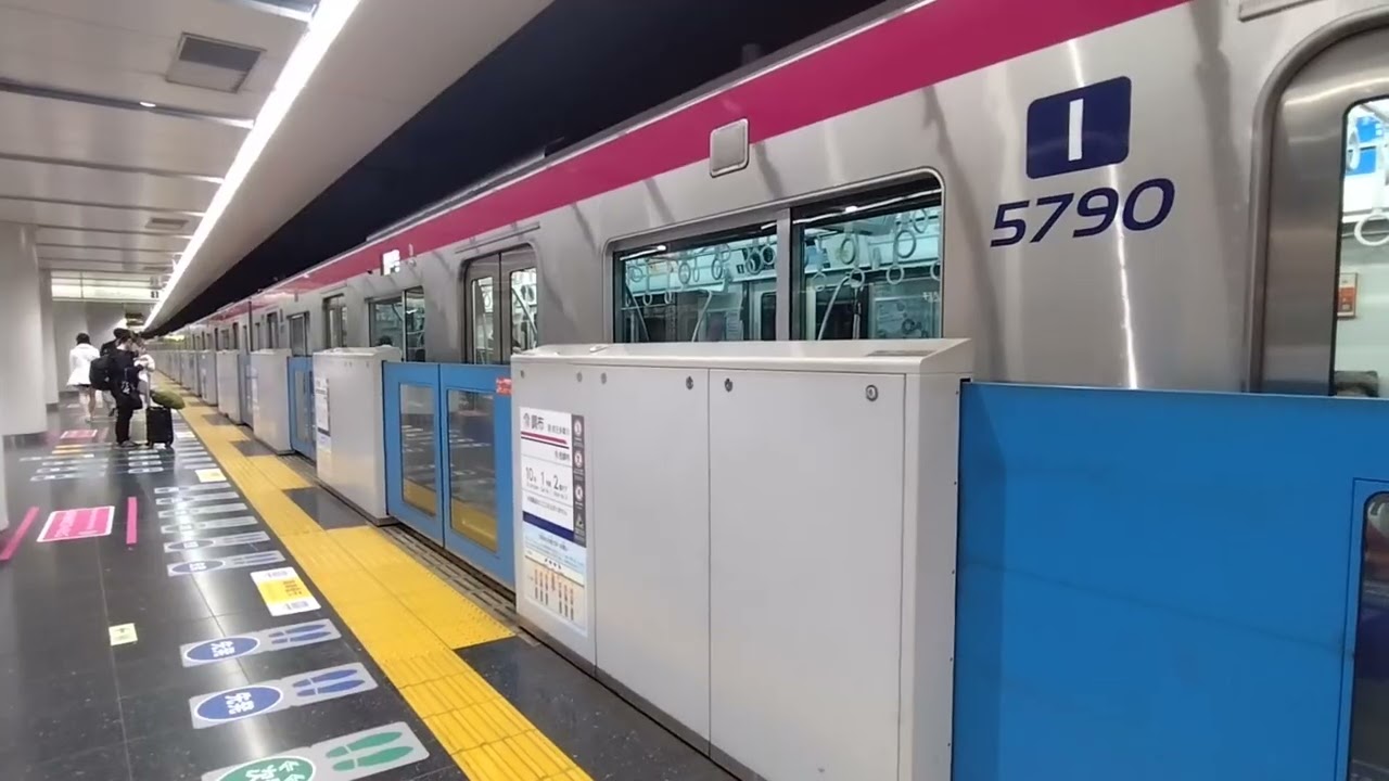 京王線5000系調布駅3月1日