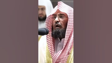 ما تيسر من سورة الأنعام الشيخ عبدالرحمن السديس