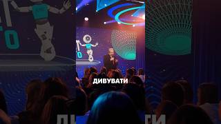 Що потрібно для вашого успіху?#shorts #poplavskiy #університеткультури