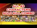 All 43 Characters Solo ToD Combos - DBFZ