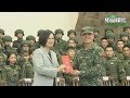 蔡英文慰勉陸軍特戰指揮部 感謝國軍辛勞 蔡英文慰勉陸軍特戰指揮部 感謝國軍辛勞
