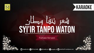 Download lagu Karaoke SYI IR TANPO WATON GUS DUR FEMALE VERSION... mp3