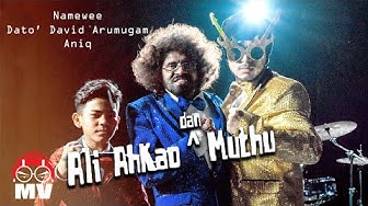 黃明志-馬來西亞獨立60周年主題曲【阿里阿狗和木都 Ali AhKao Dan Muthu】Ft.Dato’ David Arumugam & Aniq @亞洲通吃 2017 All Eat Asia