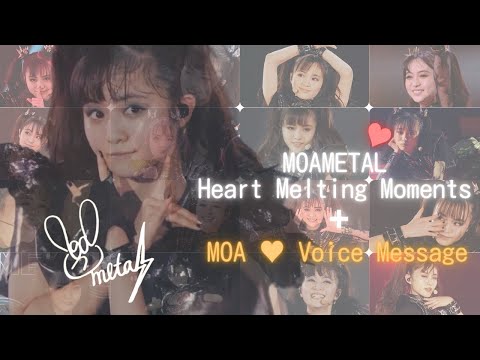MOAMETAL (菊地最愛 Moa Kikuchi) Heart Melting Moments + MOA