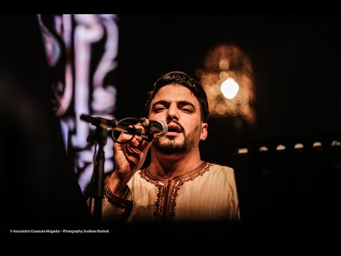 Salah Eddine Mesbah - Ana dini din allah - Festival des Andalousies Atlantiques d'Essaouira - 2019